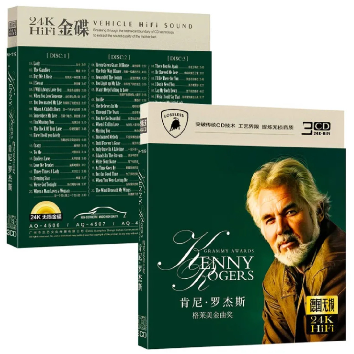 Kenny Rogers CD Album | Americ - Audio Music Cd review and price