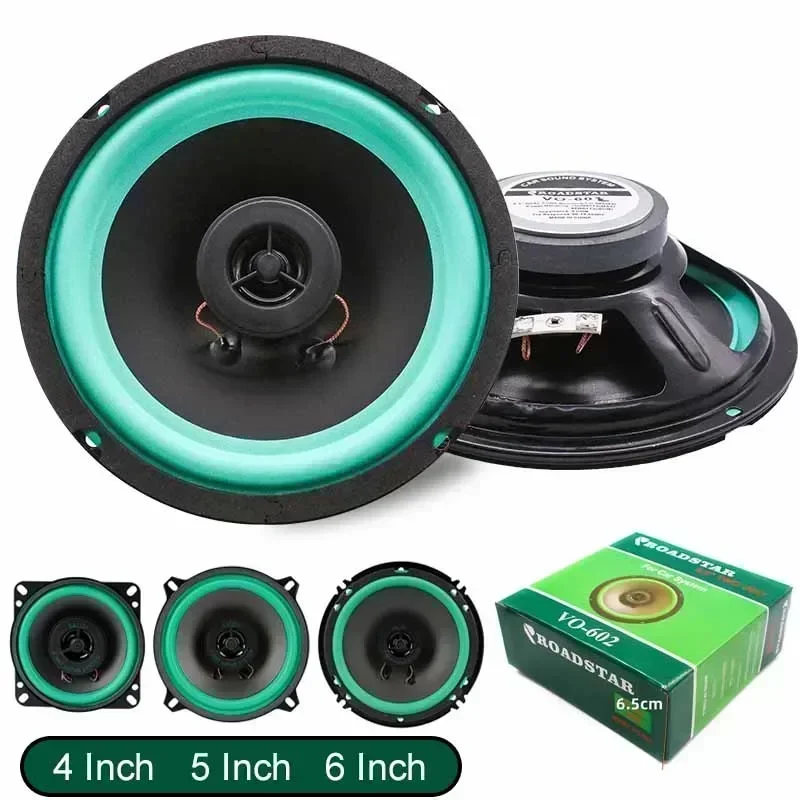 4/5/6 Inch Car Speakers Univer - Audio Universal Music review and price